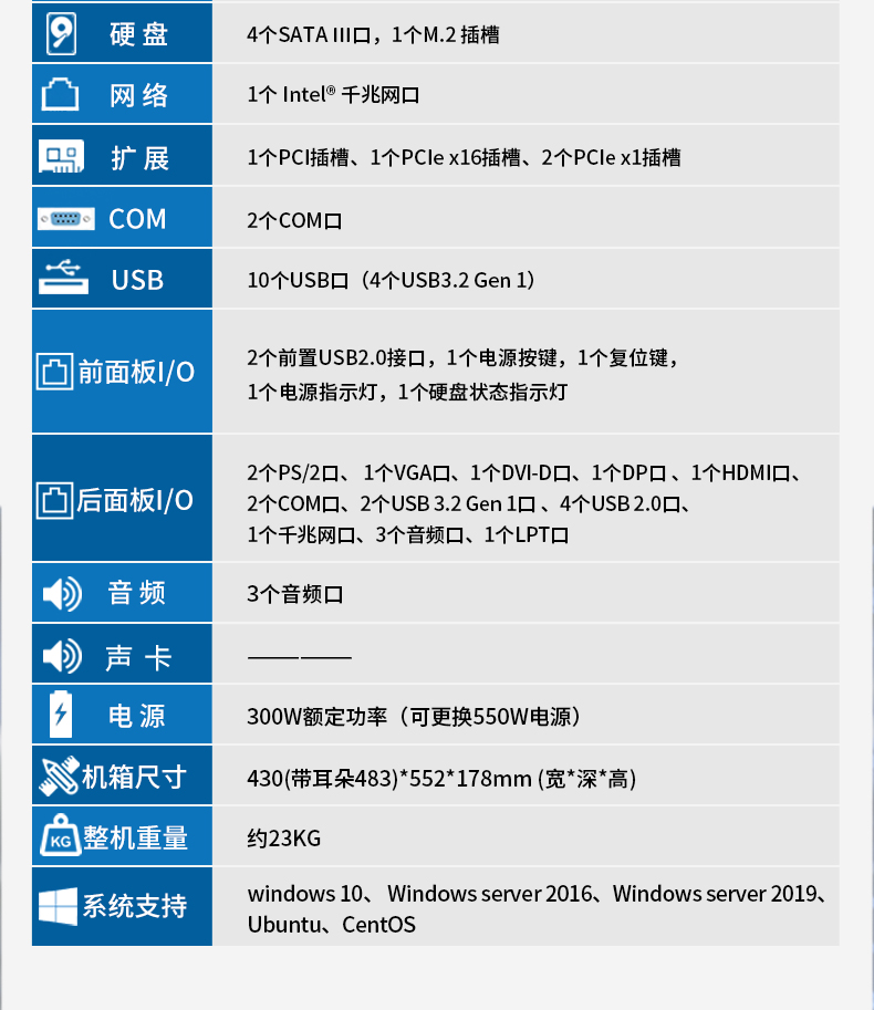 DT-4000-IH410MB_04.jpg