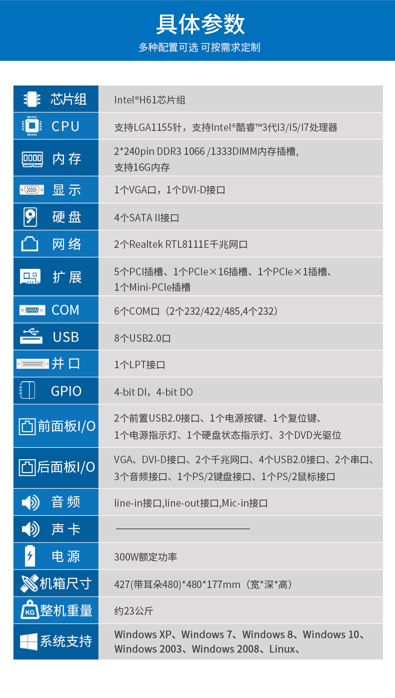 DT-610L-JH61MAI_04.jpg