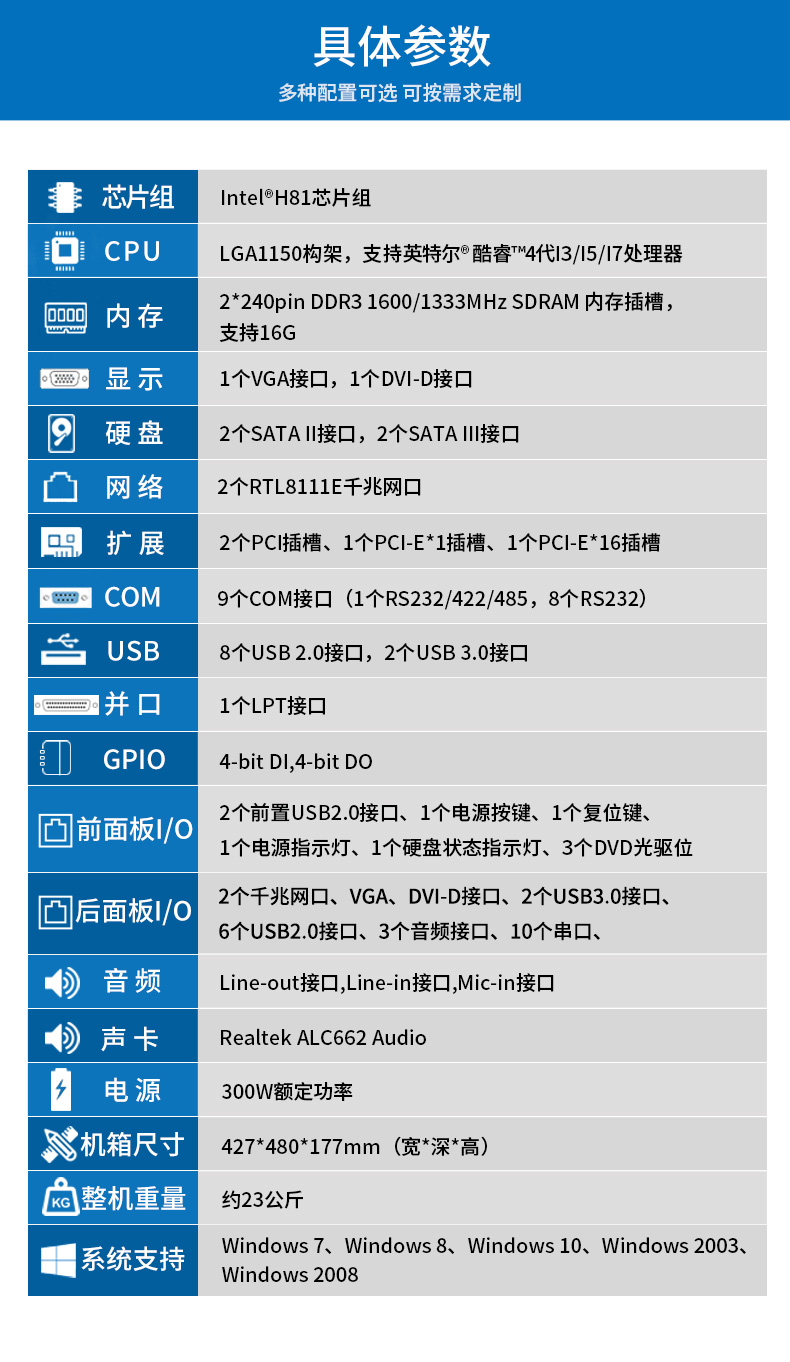 DT-610L-A683_04.jpg