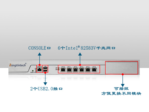 網(wǎng)絡(luò)安全工控機定做