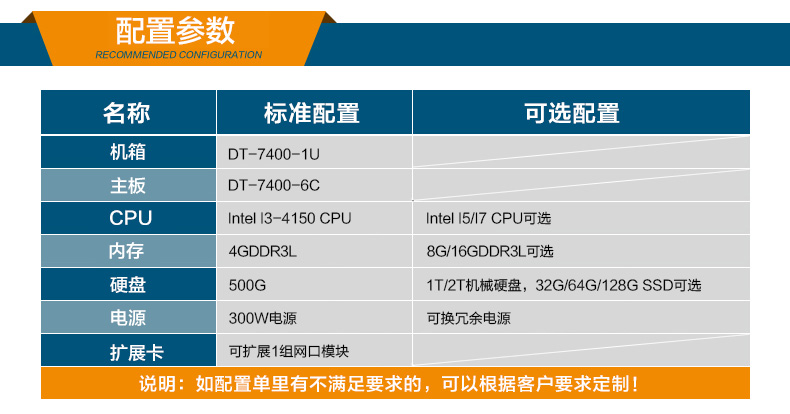 DT-12260-YH81-3.jpg