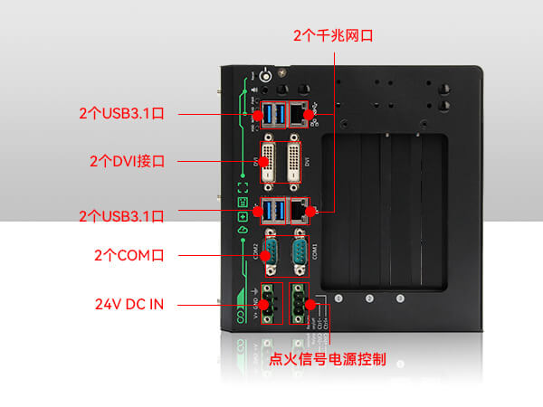 酷睿6代無(wú)風(fēng)扇工控機(jī),自動(dòng)駕駛工控機(jī)