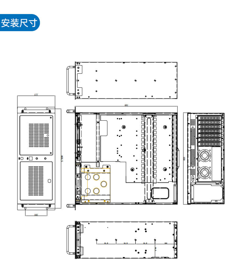 東田4U上架式工控機(jī),工業(yè)自動(dòng)化電腦