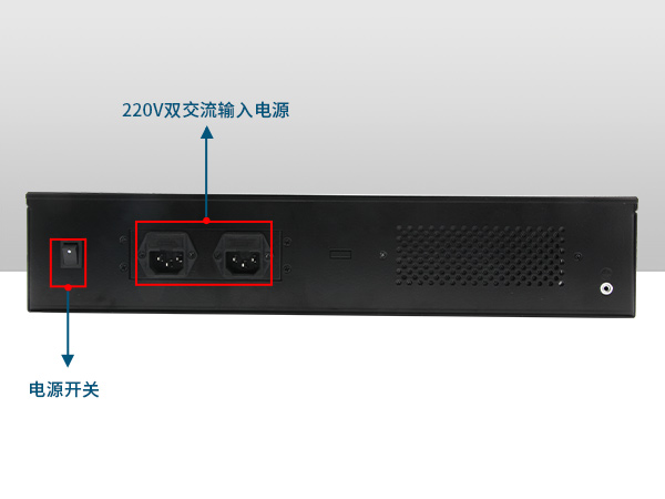 網(wǎng)絡(luò)安全工控機，多網(wǎng)口工業(yè)電腦