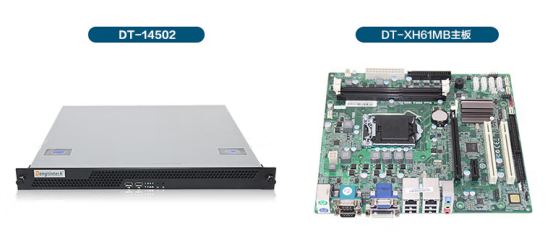 1U機(jī)架式工控機(jī).png