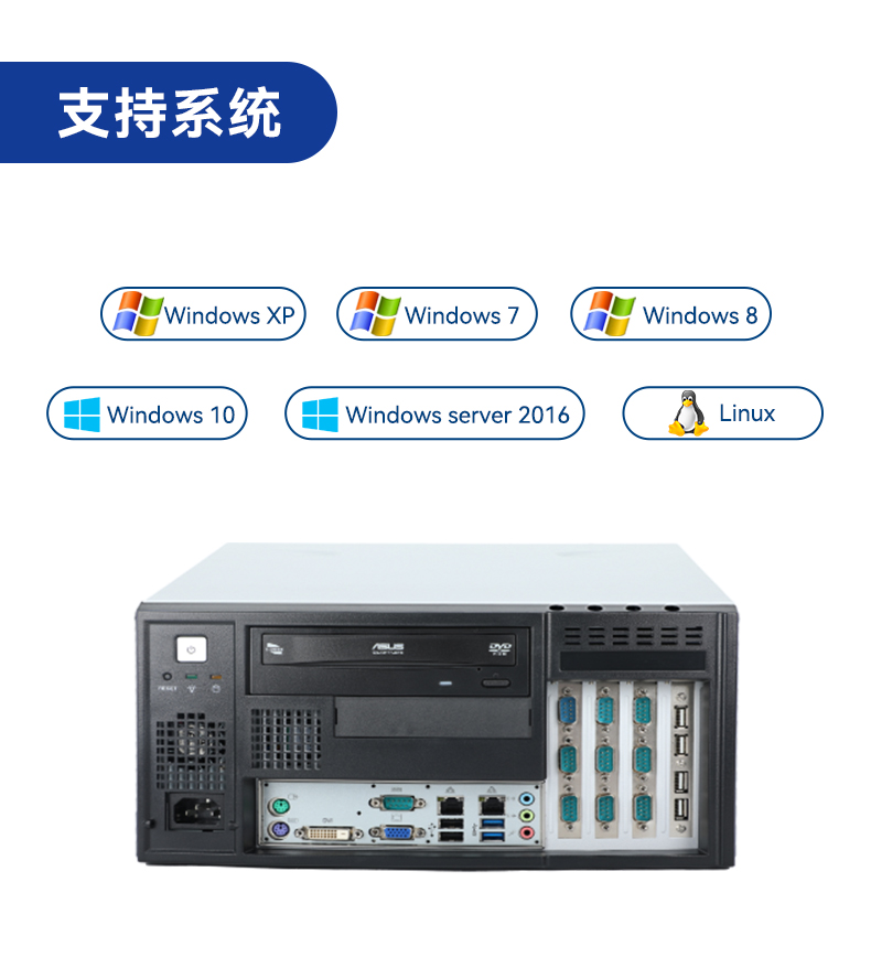 研華壁掛式工控機(jī),工業(yè)自動(dòng)化控制電腦主機(jī),IPC-5120-A683.jpg