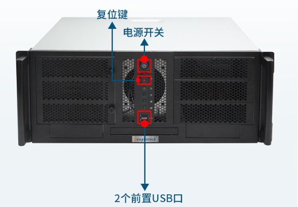 4U工控機(jī)png