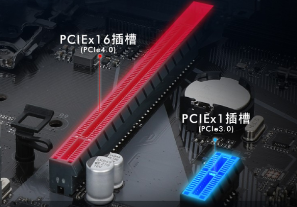 4U工控機PCIE插槽.png