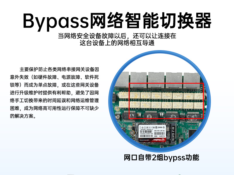 嵌入式工控機,網(wǎng)絡安全工業(yè)電腦,DTB-3210-J6412