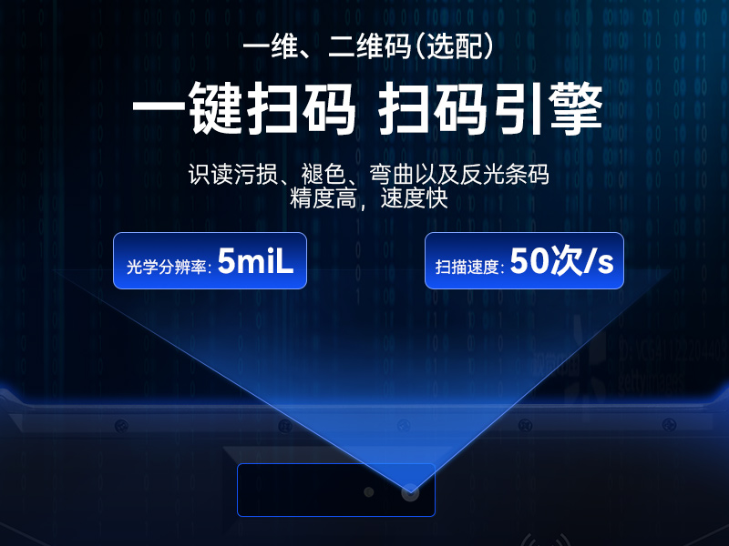 8/10.1英寸三防平板,安卓加固平板電腦,DTZ-Q0889E