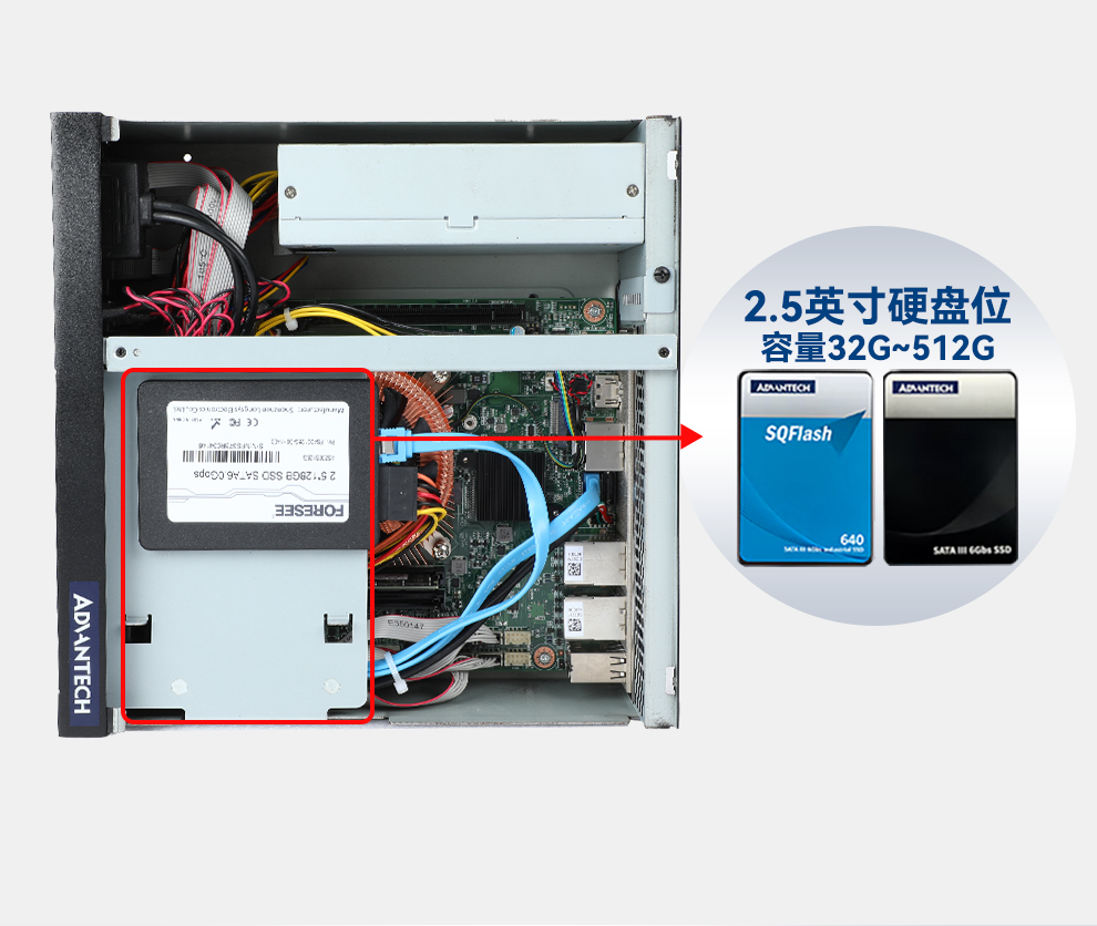 研華迷你工控機(jī),小型工控電腦,EPC-B2208.jpg