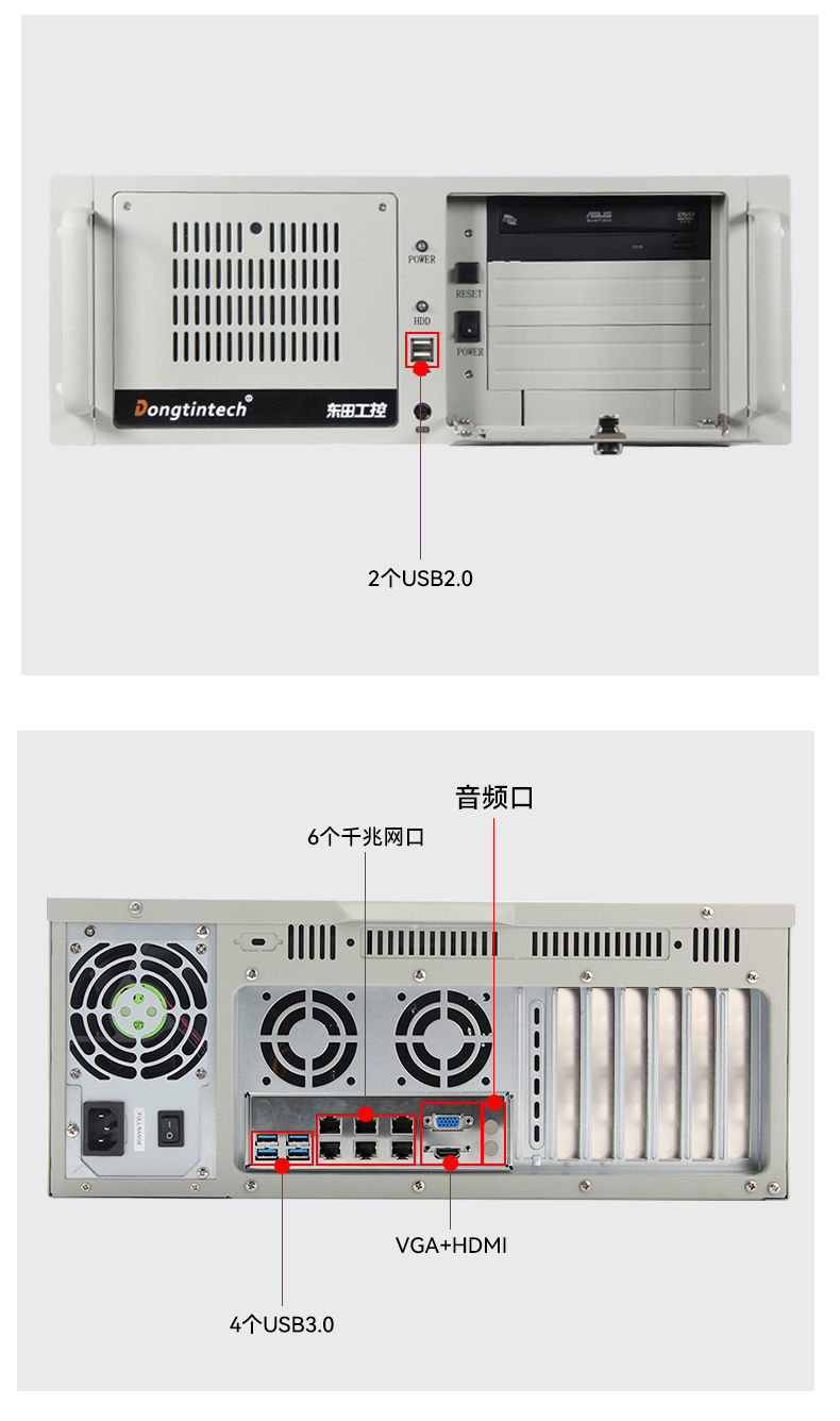 國產(chǎn)壁掛式工控機,飛騰D2000 8核主機電腦,DT-5206-QD2KMB.jpg