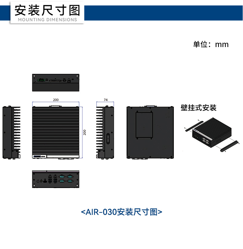 研華AI邊緣服務(wù)器,雙GPU工控主機(jī),DDR4內(nèi)存|AIR-500D.jpg