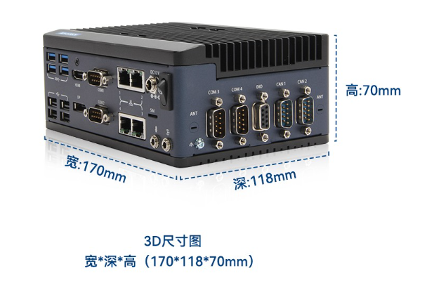 微型主機電腦尺寸.png