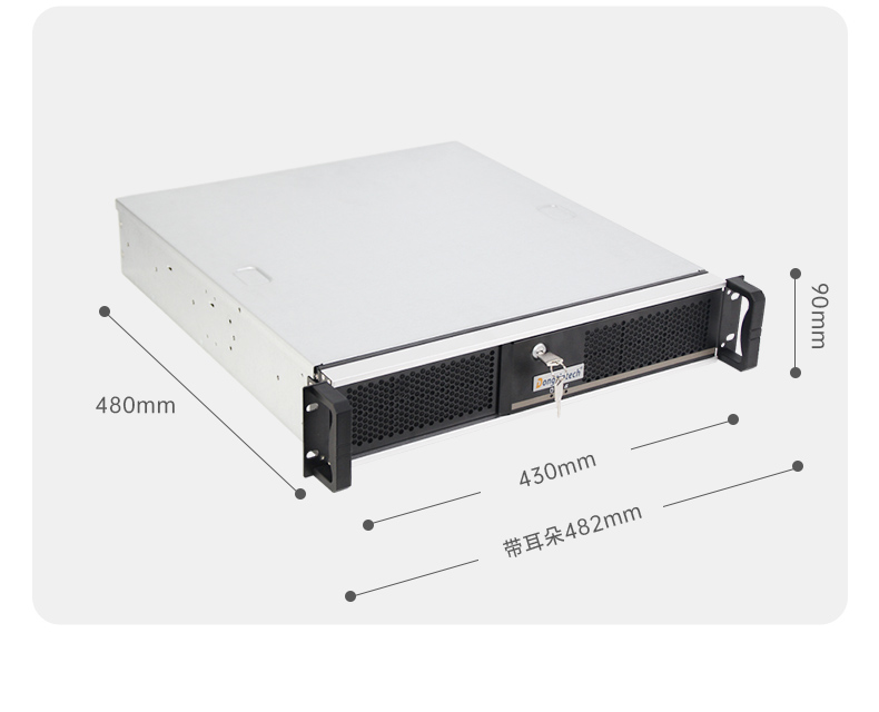 國產(chǎn)化機(jī)架式工控機(jī),龍芯cpu工控主機(jī)電腦,DT-610L-N3A6KMB.jpg