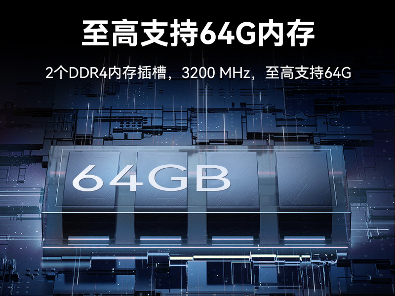 17.3寸加固便攜機,下翻式單屏工業(yè)便攜機,DT-1417AD-H610