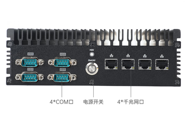 東田嵌入式無風(fēng)扇電腦端口.png